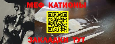 крисы Конаково