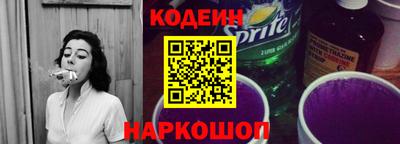 крисы Конаково