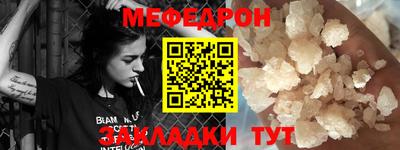 крисы Конаково