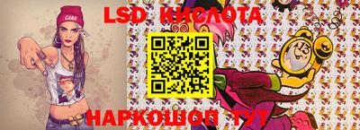 амф Коммунар