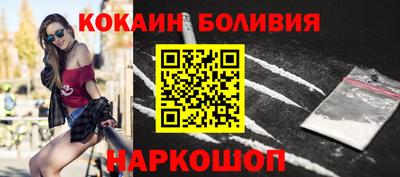 амф Коммунар
