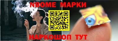 амф Коммунар