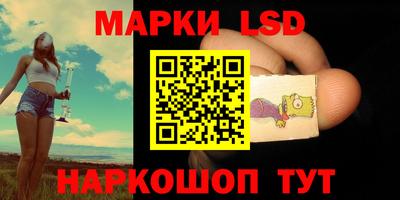 MDMA Комсомольск-на-Амуре