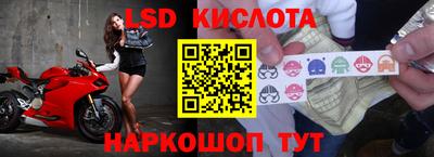 MDMA Комсомольск-на-Амуре