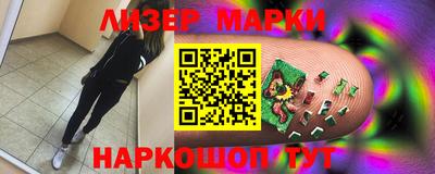 крисы Конаково