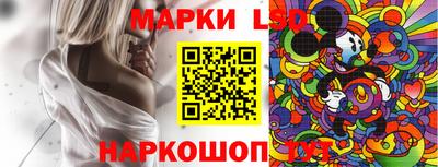амф Коммунар