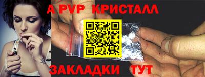 MDMA Комсомольск-на-Амуре