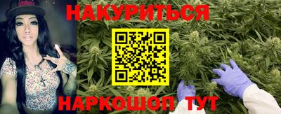 MDMA Комсомольск-на-Амуре