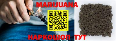 амф Коммунар