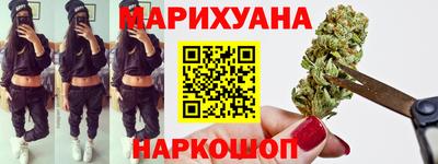 амф Коммунар