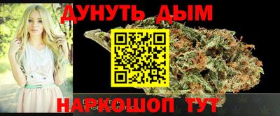 крисы Конаково