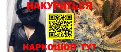 амф Коммунар