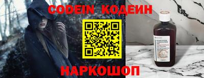 амф Коммунар