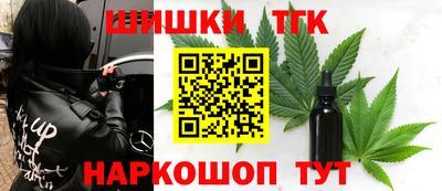 амф Коммунар