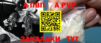 MDMA Комсомольск-на-Амуре