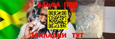 амф Коммунар