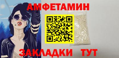 крисы Конаково