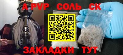 MDMA Комсомольск-на-Амуре