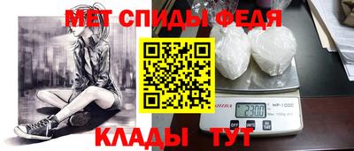 амф Коммунар