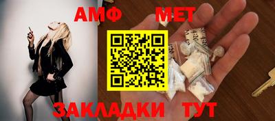 MDMA Комсомольск-на-Амуре