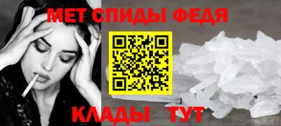 MDMA Комсомольск-на-Амуре