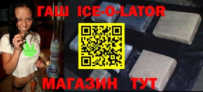 MDMA Комсомольск-на-Амуре