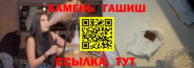 крисы Конаково