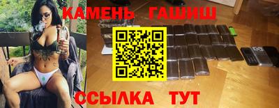 MDMA Комсомольск-на-Амуре