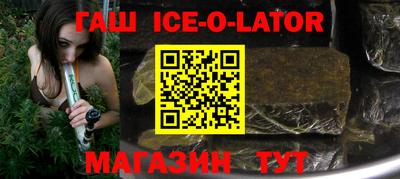 амф Коммунар