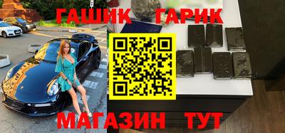 крисы Конаково