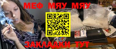 амф Коммунар