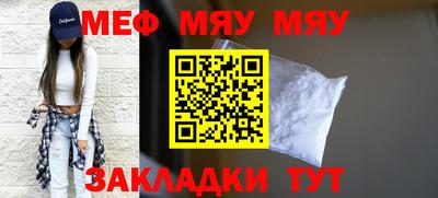 MDMA Комсомольск-на-Амуре