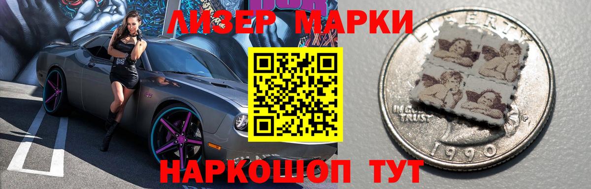 Лсд 25 экстази ecstasy  Лсд 25 экстази ecstasy  Лсд 25 экстази  Вход с VPN  Каменка 